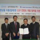 투썸플레이스옥수역점