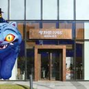 파리바게뜨 이미지