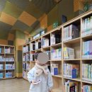 해오름도서관 | 두돌 앞둔 23개월 아기 생활동화 추피의 생활이야기 대여후기 성남 해오름도서관 어린이자료실 방문기