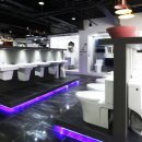 지얼세라믹