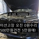 케미컴