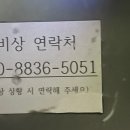한전주유소 이미지