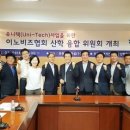 한국취업능력개발원