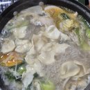 일품칡냉면 | 천안 맛집 만두 오미오미 수제만두전골&amp;칡냉면 소노벨 본점