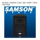 SAMSON스피커RS12 RS15 RS215HD (모니터.액티브) 복음사운드-***-****-**** 이미지