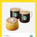아이엠쿡
