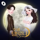 ZePeTo 이미지