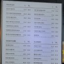 청담피자 이미지