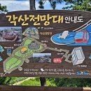 여산시장 이미지