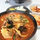 봉삼짬뽕타운 | 청송맛집 봉삼짬뽕타운 삼선짬뽕 추천