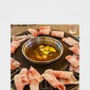 솔지네관동대점