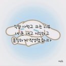 마디튼튼마취통증의학과의원 이미지