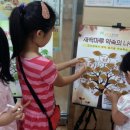 새싹어린이도서관 이미지