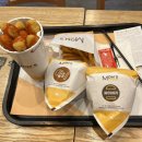 [오창 맛집] 맘스터치 오창점 | 싸이버거&amp;불고기버거&amp;고구마치즈볼 후기