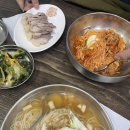 대박멸치국수