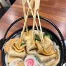 탱고아구찜