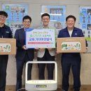 와룡초교 경북일보