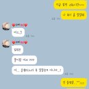 야 인스피릿 너희 인스피릿 왜하냐? 인피니트 때문에! 20250413 인피니트 리미티드 에디션 앙콘 막콘 후기♾️