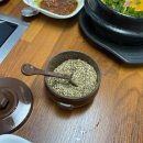 해오름흑염소 | 충남 당진 흑염소 요리 전문점: 약산도흑염소요리점