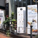 켄커피(본점)