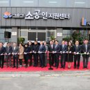 시흥의원 이미지