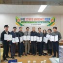 충주공업고등학교 이미지