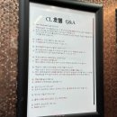 더씨엘호텔 | 보령 대천해수욕장 가성비 숙소, 씨엘 호텔 내돈내산 후기 (23년 11월 리모델링)