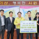 미래유통 이미지