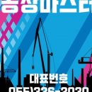 한림명동 이미지