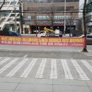 에스콰이아노동조합 이미지