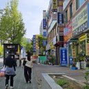 지산우성아파트 앞 | 분당 정자동 떡집 추천: 우성떡집 솔직후기, 3팩 8천원 가성비 대박 맛집(답례떡, 명절떡)