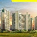 무계서희스타힐스 이미지