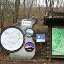 연천-12 Daum카페