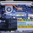 마이컴퓨터 이미지