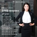 생활법률상담소 | “고등학교 가니까 양육비가 부족해요” 울산변호사추천이 설명하는 양육비 증액 방법