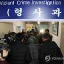 북부이용원