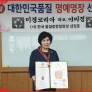 미경 이미지