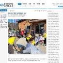 숭산경로당 네이버블로그