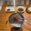남인사마당 공중화장실 | 🇯🇵 일본 오사카 3박 4일 여행 2편