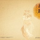 내츄럴코리아 이미지