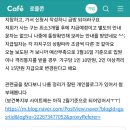 김마루 이미지