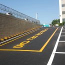 (주)삼덕아스콘 이미지