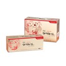 강남조은약국 이미지