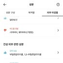 올클린클리어 이미지