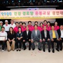 신광경로당 이미지