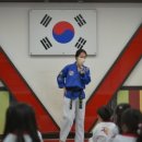 한국체대 새나라 태권도장 이미지