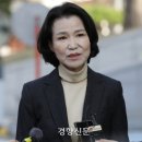 [속보] 헌재, 이진숙 방송통신위원장 탄핵안 ‘4 대 4’ 기각…즉시 복귀 이미지