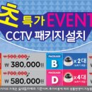 죽동로 이미지
