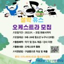 가평군 설악청소년문화의집 이미지