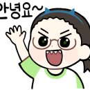 황해루